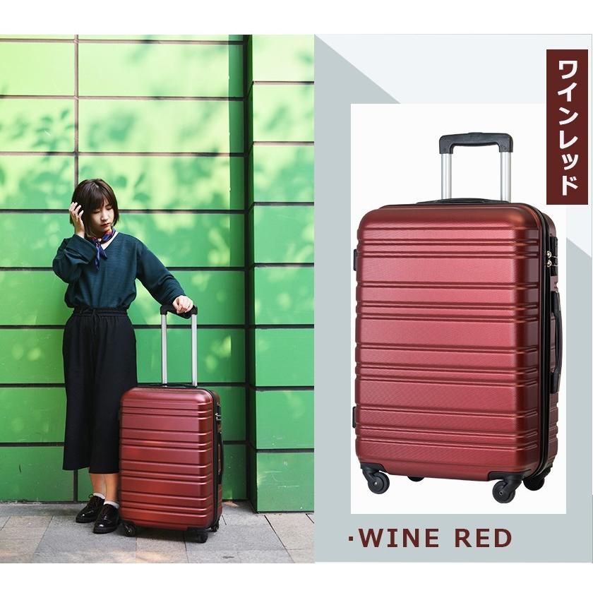 スーツケース キャリーバッグ Sサイズ 機内持ち込み 旅行用 キャリーケース 1日 3日用 軽量 Suitcase 人気 Hy5515 女性用 Pp スーツケースの専門店busyman 通販 Yahoo ショッピング