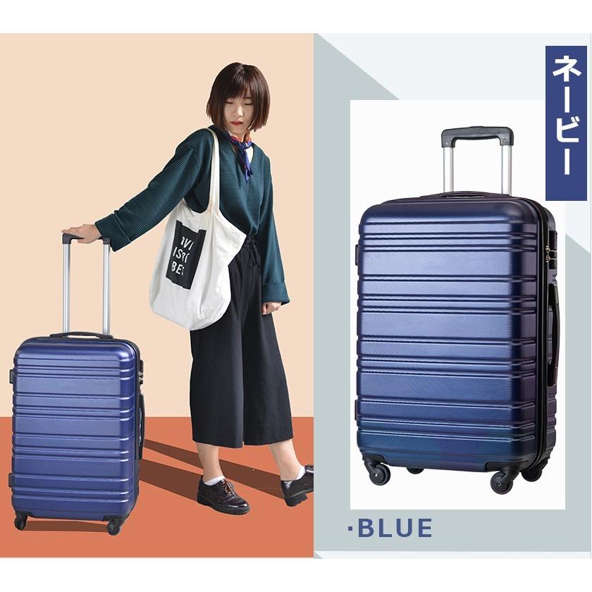 スーツケース キャリーバッグ Sサイズ 機内持ち込み 旅行用 キャリーケース 1日 3日用 軽量 Suitcase 人気 Hy5515 女性用 Pp スーツケースの専門店busyman 通販 Yahoo ショッピング