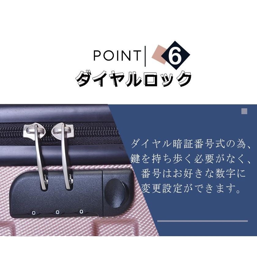 スーツケース Lサイズ 7泊 10泊用 キャリーバッグキャリーケース ファスナー 大型 軽量 Suitcase Tanobi Hy5515 Pp スーツケースの専門店busyman 通販 Yahoo ショッピング
