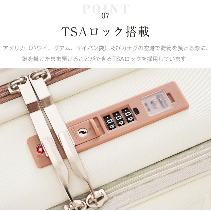 全品P5倍☆今夜20時〜4H限定!】スーツケース フロントオープン 全品P5倍☆今夜20時〜4H限定!】スーツケース フロントオープン