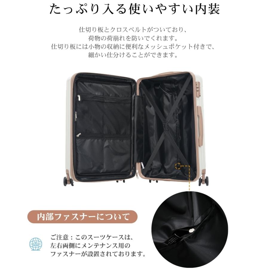 爆買☆最大+7％】3,980円から スーツケース 大容量 容量拡張 ビジネス