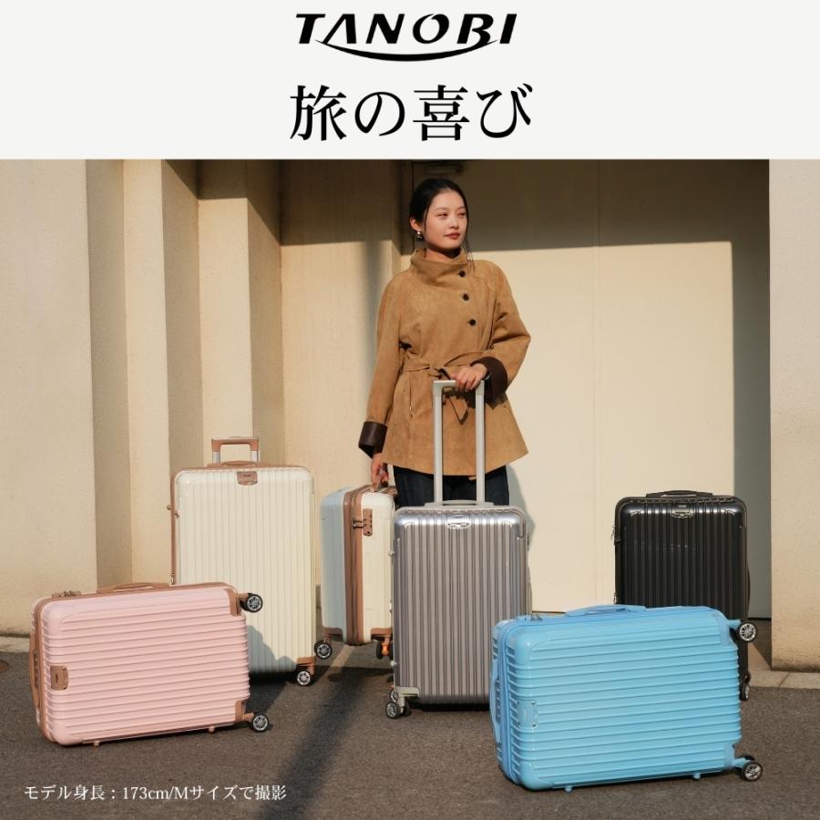爆買☆最大+7％】3,980円から スーツケース 大容量 容量拡張 ビジネス