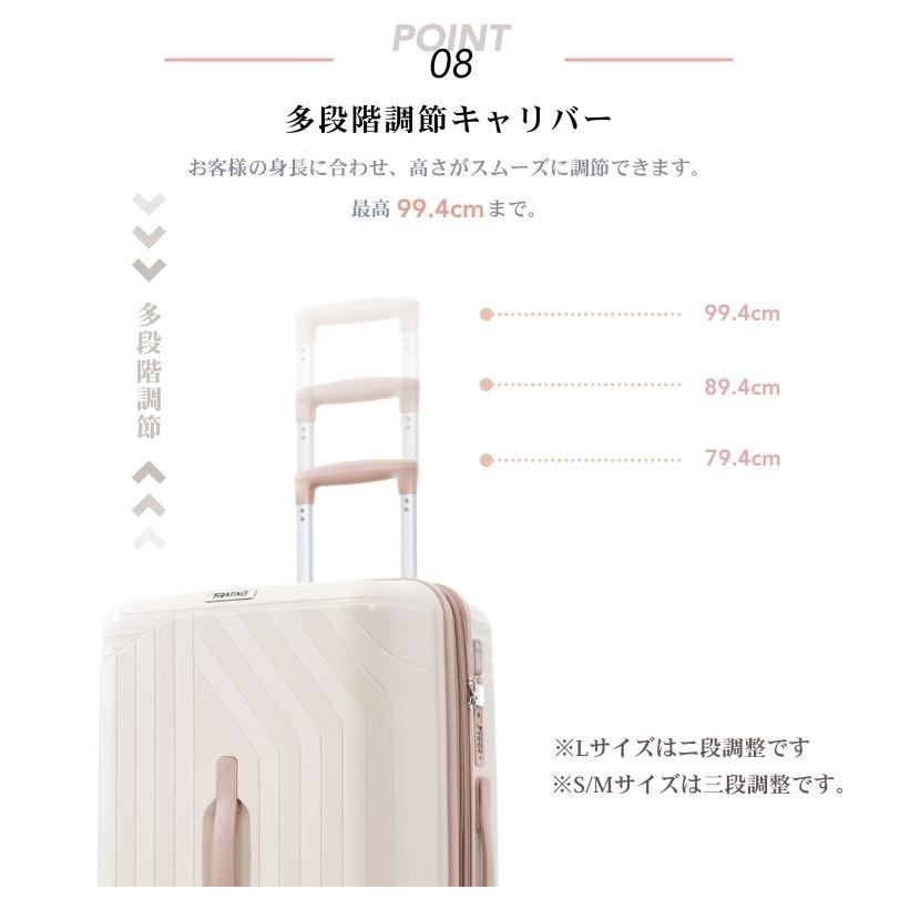 在庫一掃3580円から！】スーツケース 容量拡張付き 軽量 キャリー