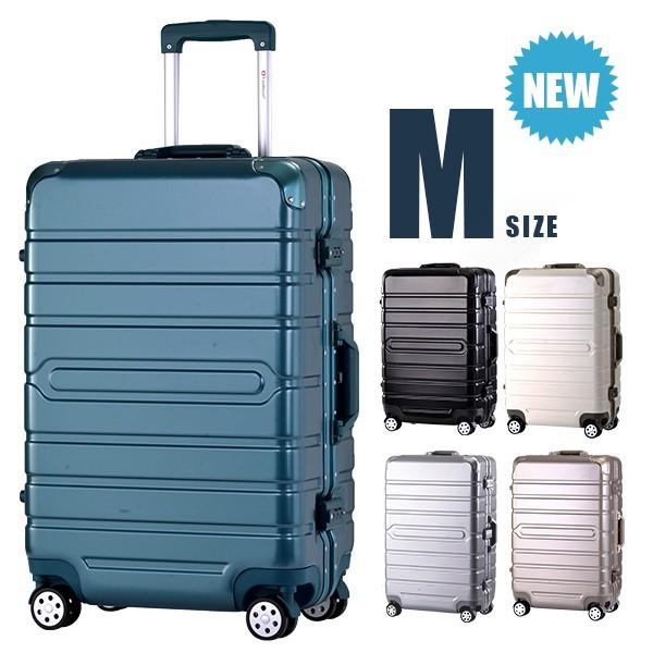 最大74%OFFクーポン スーツケース もらって嬉しい出産祝い Mサイズ キャリーバッグ キャリーケース 中型4泊~7泊用 かわいい アルミフレーム T1980新作 軽量