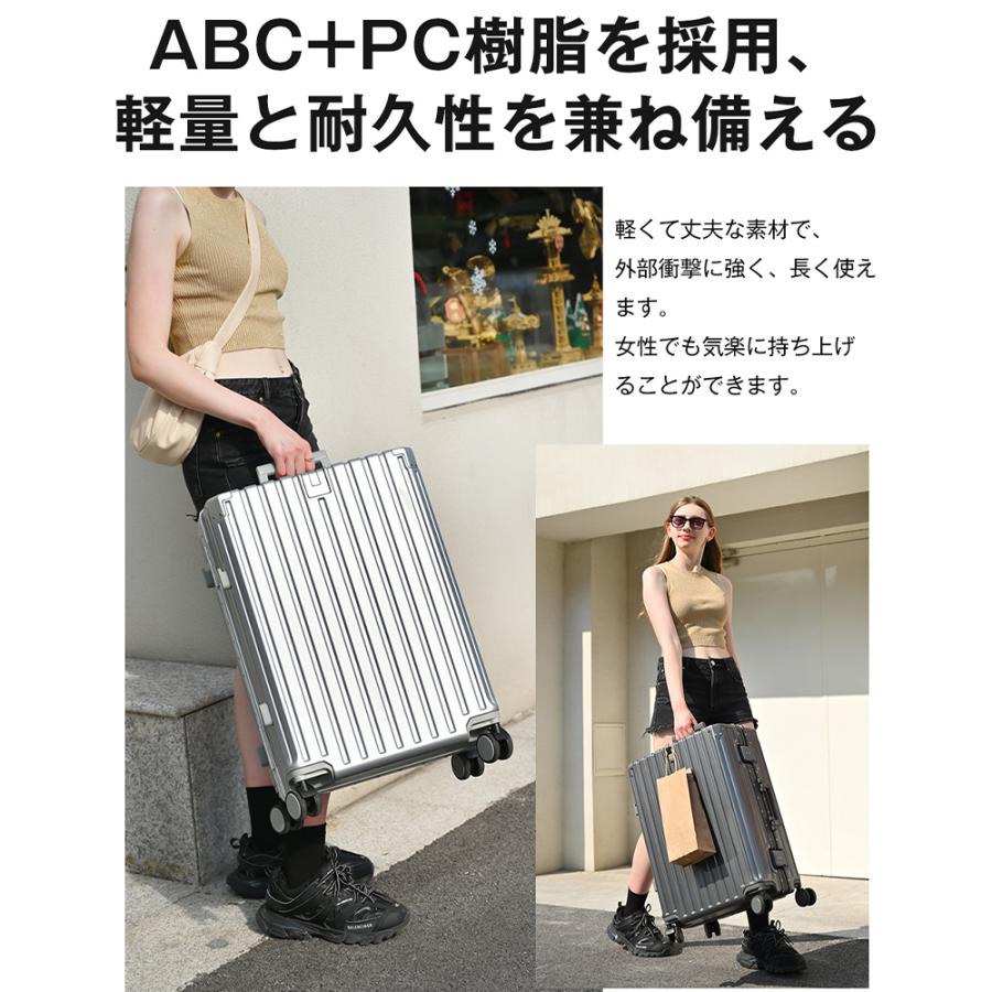 スーツケース 機内持込 キャリーバッグ キャリーケース Sサイズ M