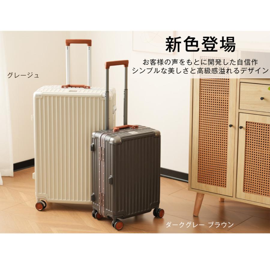 スーツケース 機内持ち込 軽量 キャリーケース キャリーバッグ スーツケース 機内持ち込 軽量 キャリーケース キャリーバッグ