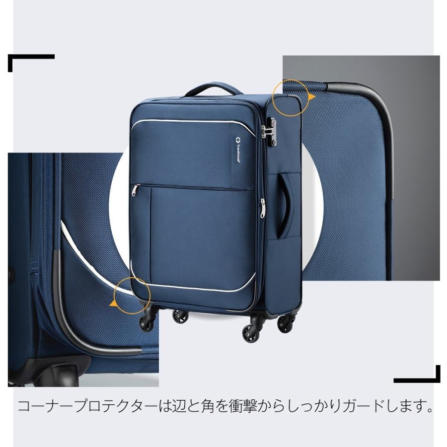 超激安 Tsaロック ネイビー プロテクターガード付 Lサイズ ハードキャリーケース 旅行用品 Labelians Fr