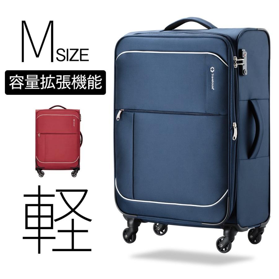 ソフトキャリーバッグ Mサイズ ソフトキャリーケース超軽量 ソフトケース スーツケース Tsaロック搭載 4 7日宿泊 新作登場 Suitcase Merax T1913 Le 32 Com