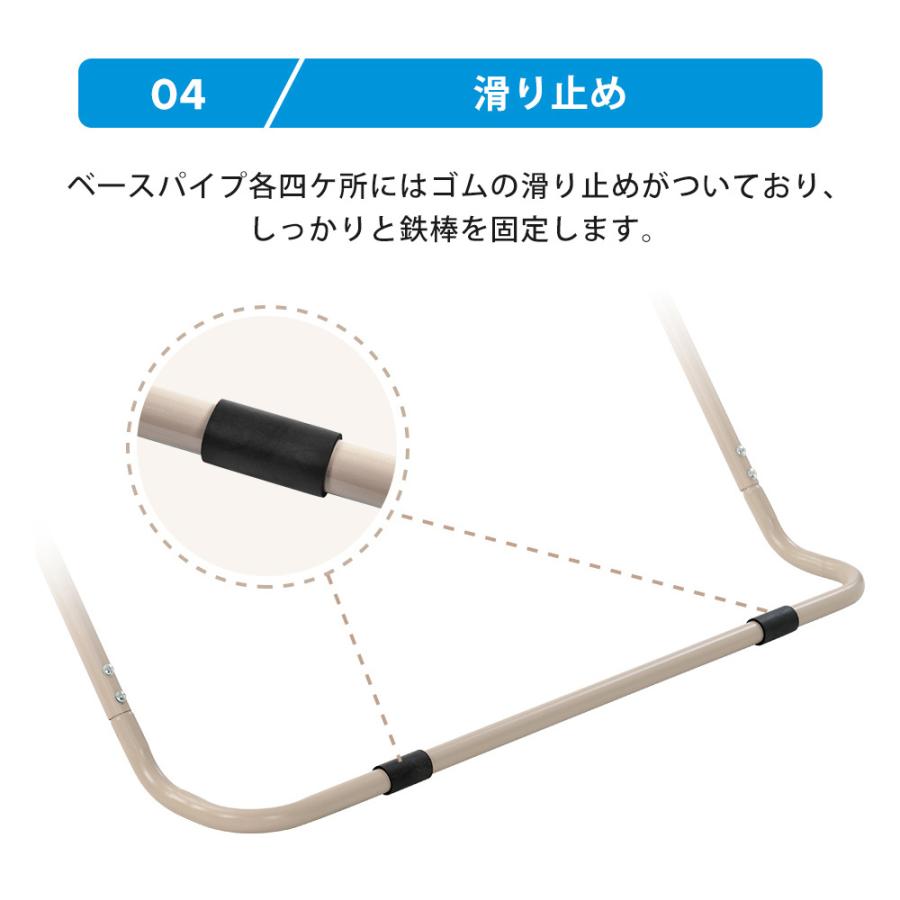 全品P5倍☆今夜20時〜4H限定！】鉄棒 室内 子供 折りたたみ 屋外 高さ