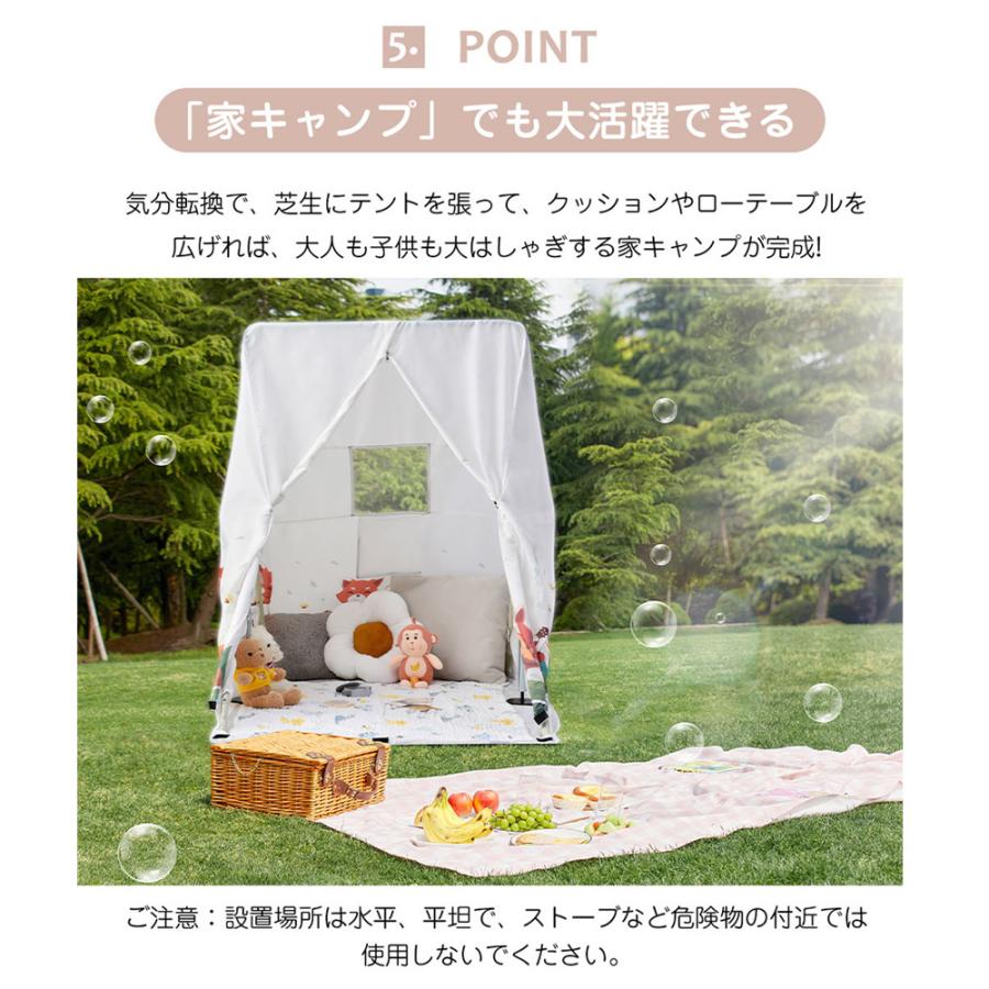 タイムセール7,280円 鉄棒 鉄棒ハウス ブランコ バスケットゴール テント 室内 子供 折りたたみ 高さ調整 家庭 キッズ 鉄棒練習 誕生日 プレゼント ギフト :PP198724:スーツケースの専門店busyman - 通販 - Yahoo!ショッピング タイムセール7,280円 鉄棒 鉄棒ハウス ブランコ バスケットゴール テント 室内 子供 折りたたみ 高さ調整 家庭 キッズ 鉄棒練習 誕生日 プレゼント ギフト :PP198724:スーツケースの専門店busyman - 通販 - Yahoo!ショッピング