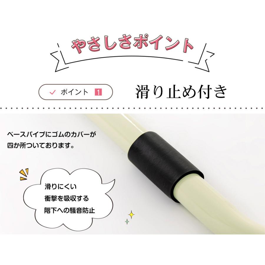 鉄棒 室内 屋外 折りたたみ ブランコ 吊り輪 バスケットゴール 高さ調節 子供用 キッズ てつぼう 子供 安全 こども 鉄棒練習 誕生日 プレゼント 一年保証｜busyman-jp｜15