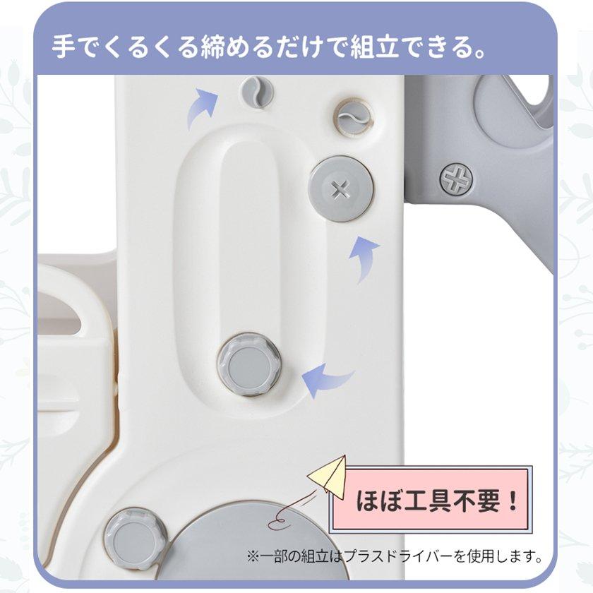 BTM 【5のつく日☆全品5%OFF！】バス滑り台 すべり台 大型遊具 3in1