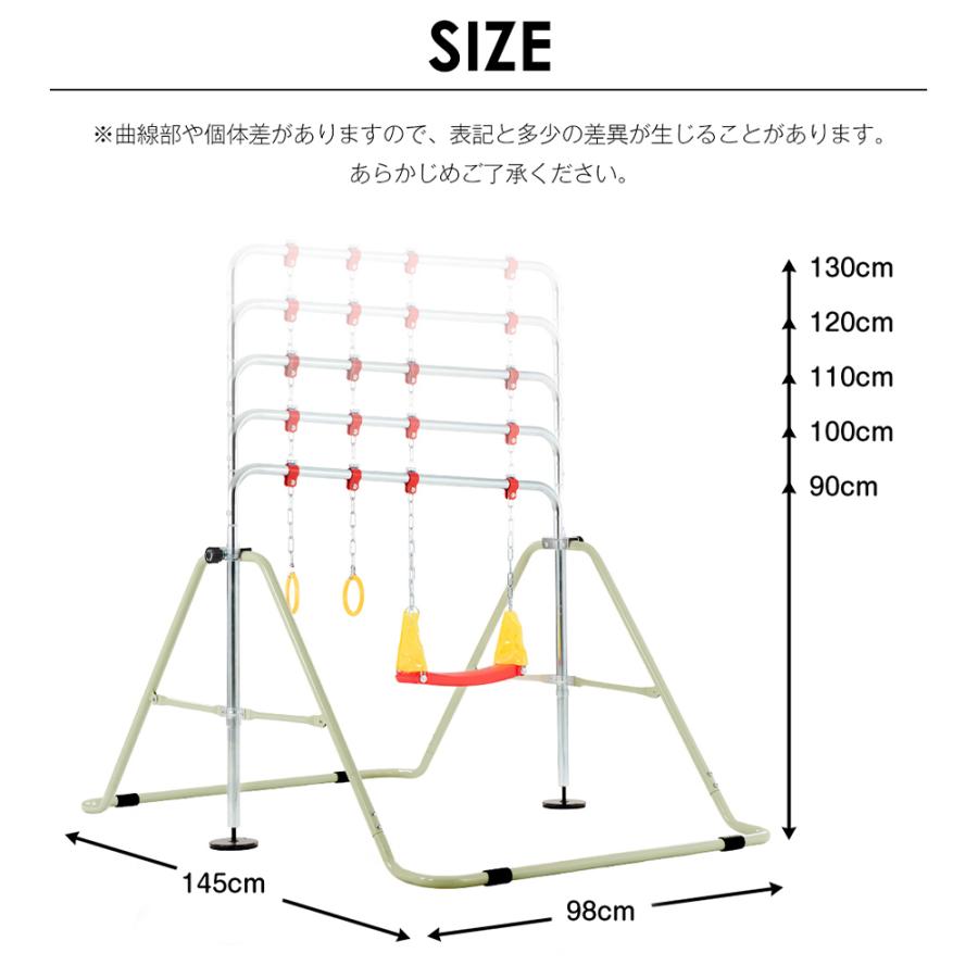 鉄棒 室内 屋外 折りたたみ 3in1 吊り輪 ブランコ ぶら下がり 折り畳み 高さ調節 子供用 子供 キッズ こども用 鉄棒練習 誕生日 プレゼント 一年保証 送料無料｜busyman-jp｜18