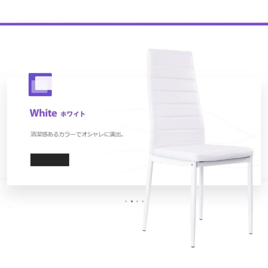 イタリア製 豪華ダイニングチェア 1脚 ホワイトアイボリー系 美品 椅子 0b イタリア製 豪華ダイニングチェア 1脚 ホワイトアイボリー系 美品 椅子