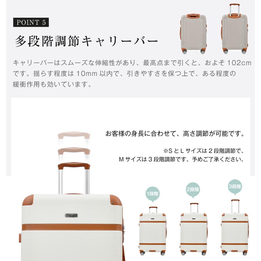 スーツケース Sサイズ 拡張 キャリーケース キャリーバッグ 超軽量  ストッパー付き TSAロック 小型 1-3日 かわいい おしゃれ TANOBI｜busyman-jp｜15