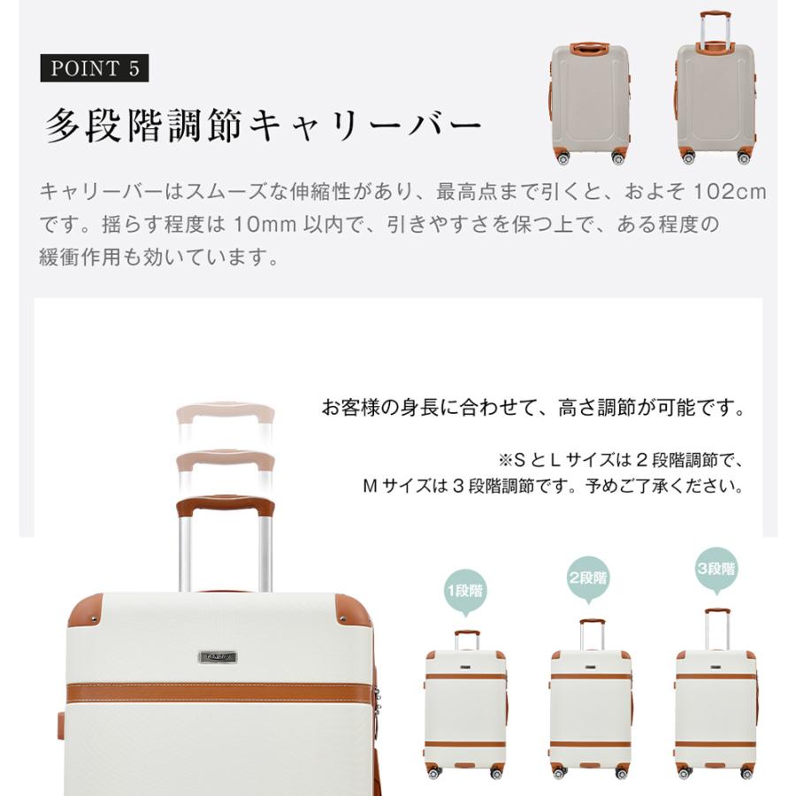 スーツケース Lサイズ 軽量 キャリーケース キャリーバッグ 容量 スーツケース Lサイズ 軽量 キャリーケース キャリーバッグ 容量