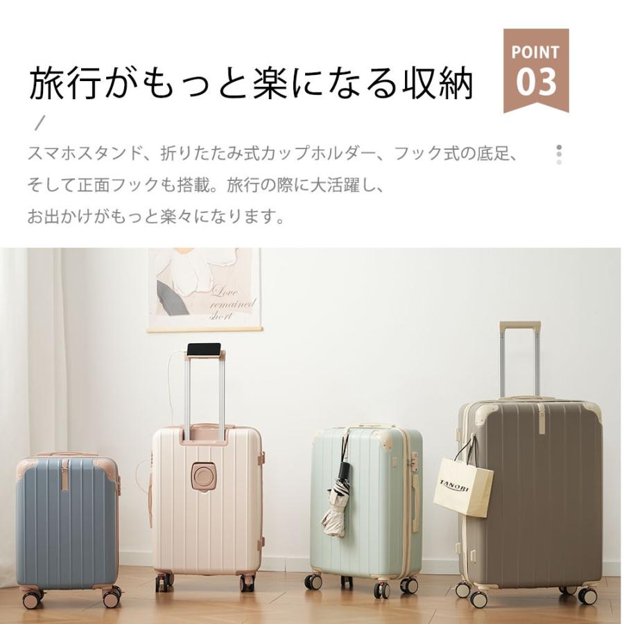 moo　機内持込可　ストッパー付き moz（モズ） 正規品 スーツケース 機内持ち込み Sサイズ ストッパー付