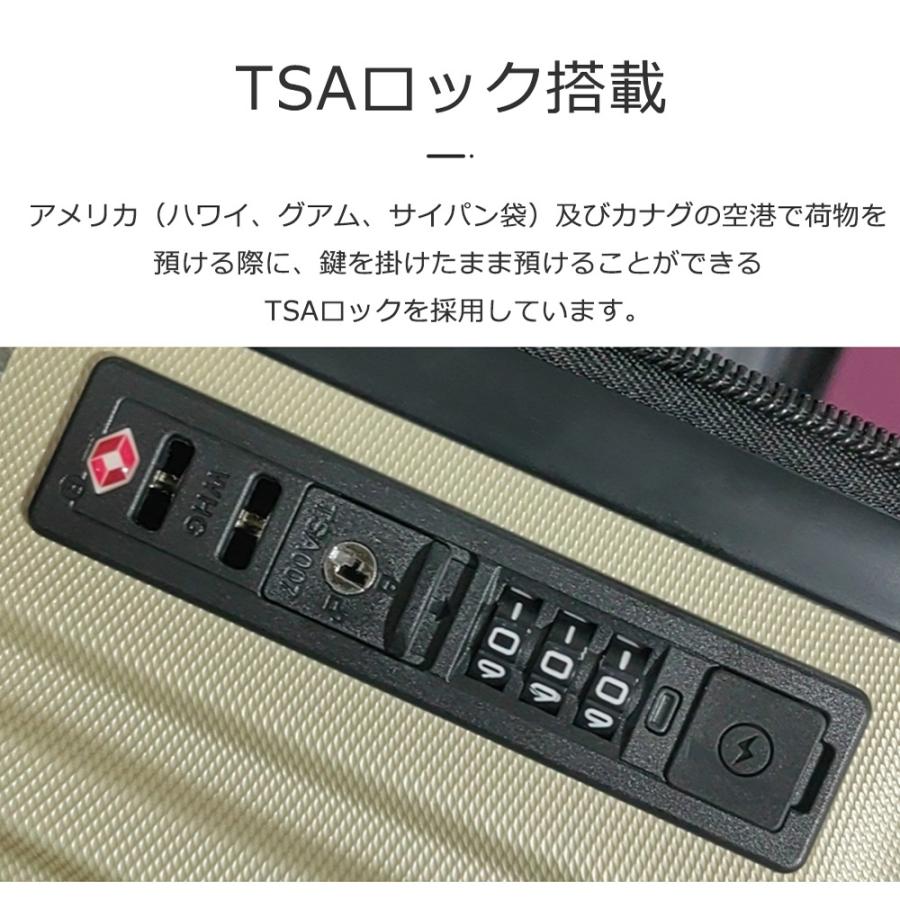 スーツケース Lサイズ キャリーケース キャリーバッグ USBポート付き TSAロック ストッパー付き 大容量 7-14日 大型 おしゃれ ダブルキャスター TANOBI BY851｜busyman-jp｜18