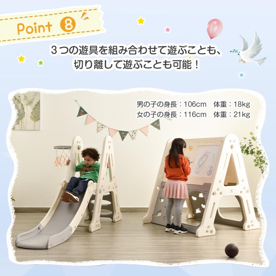 大型遊具 ジャングルジム 滑り台 ブランコ ゴール遊び 吊り輪 室内遊具