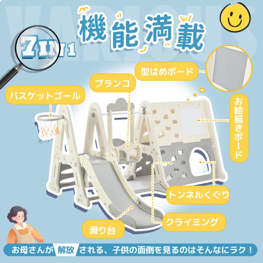 新品・未使用品】ジャングルジム 滑り台 室内遊具 キャッスル