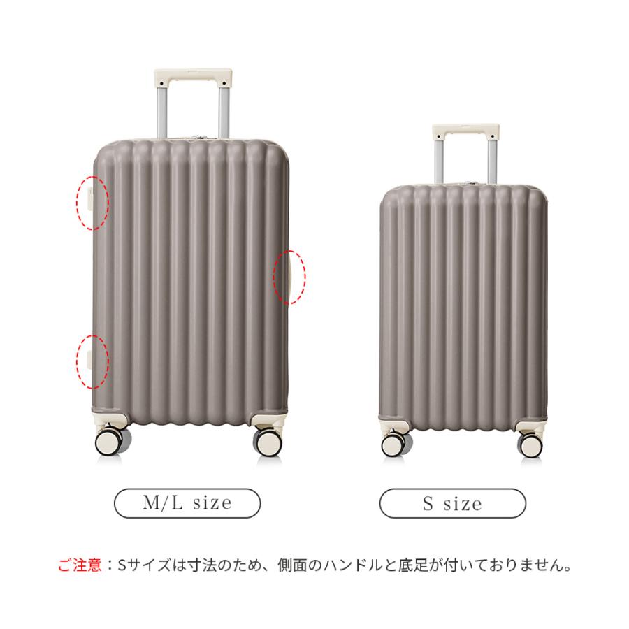 爆買☆最大+7％&全品最大500円OFF】スーツケース 機内持込 軽量