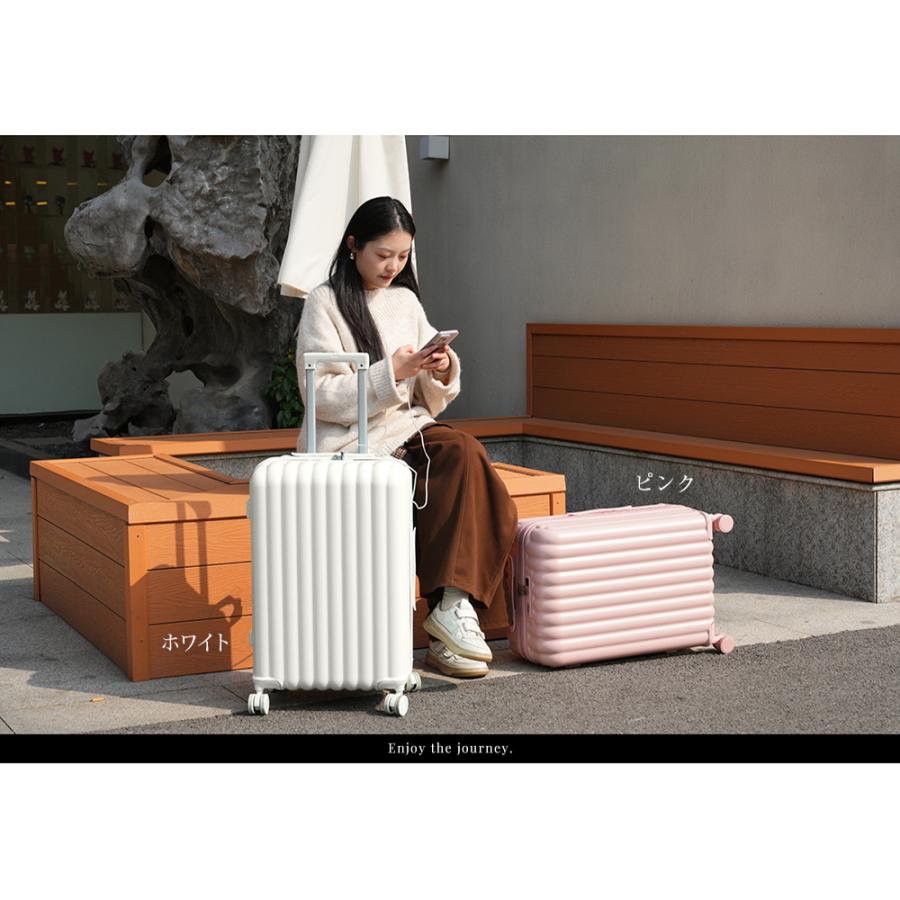 スーツケース 機内持込 軽量 キャリーケース USBポート ドリンク