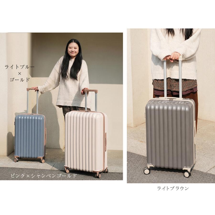 超PayPay祭☆全品5%OFF配布!】スーツケース 機内持込 軽量 キャリー