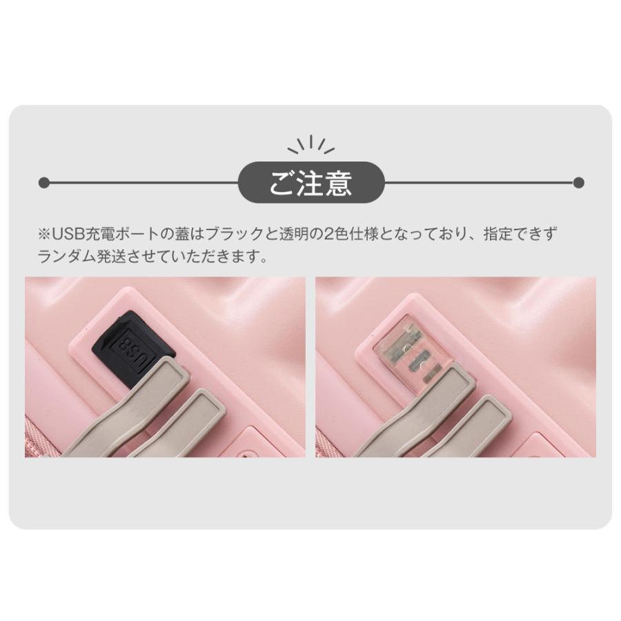 スーツケース 機内持込 軽量 キャリーケース USBポート ドリンク