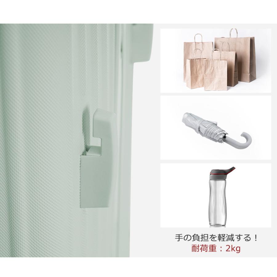 スーツケース 機内持込 軽量 キャリーケース キャリーバッグ Sサイズ Mサイズ Lサイズ TSAロック ストッパー 3-7日 かわいい おしゃれ 中型 大容量 TANOBI |  | 16