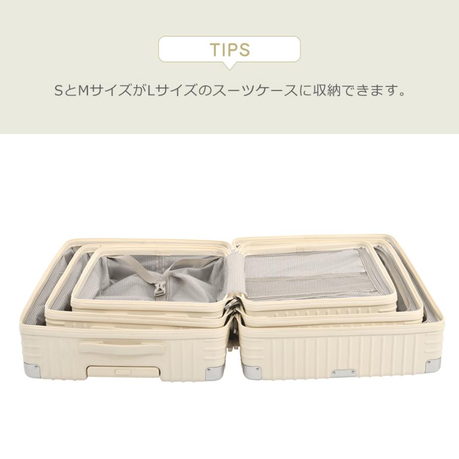 スーツケース 機内持込 軽量 キャリーケース キャリーバッグ Sサイズ Mサイズ Lサイズ TSAロック ストッパー 3-7日 かわいい おしゃれ 中型 大容量 TANOBI |  | 18