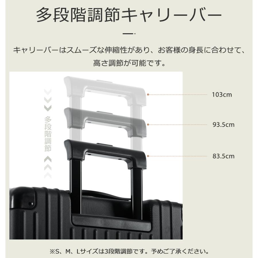 無印良品　キャリーケース　TSAロック　ブラック　大容量　バー高さ調整可能 無印良品 トラベルキャリーケース ブラック 60l TSAロック