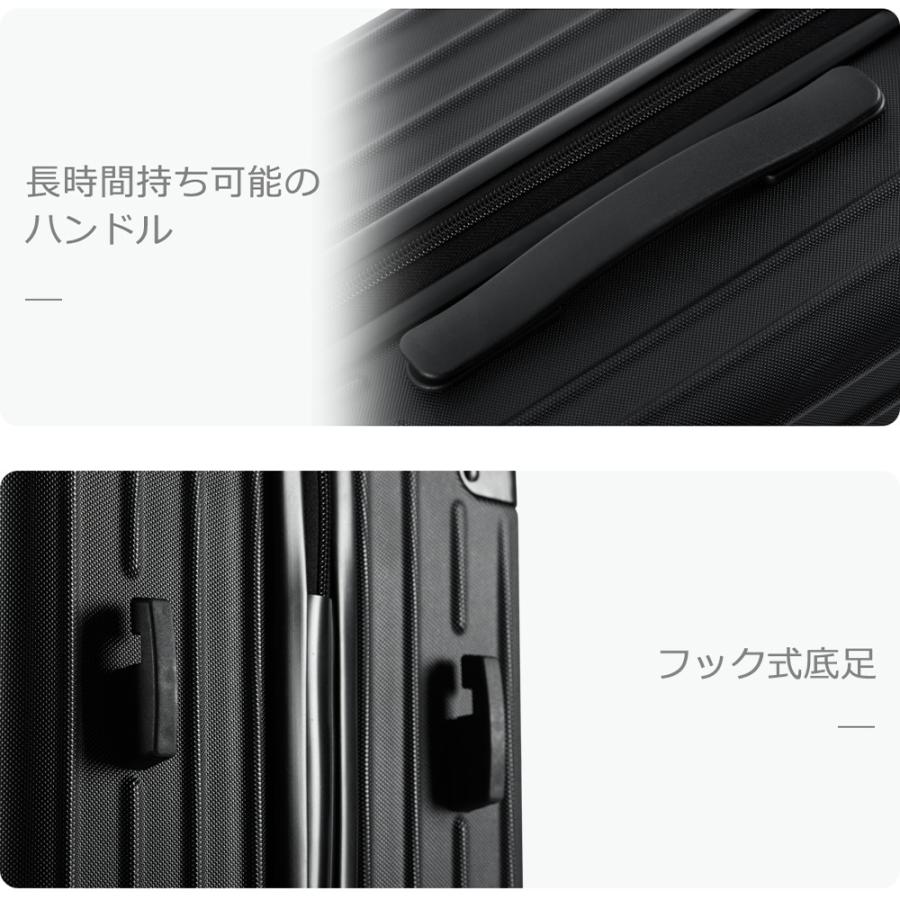 スーツケース 機内持込 軽量 キャリーケース キャリーバッグ Sサイズ Mサイズ Lサイズ TSAロック ストッパー 3-7日 かわいい おしゃれ 中型 大容量 TANOBI |  | 22