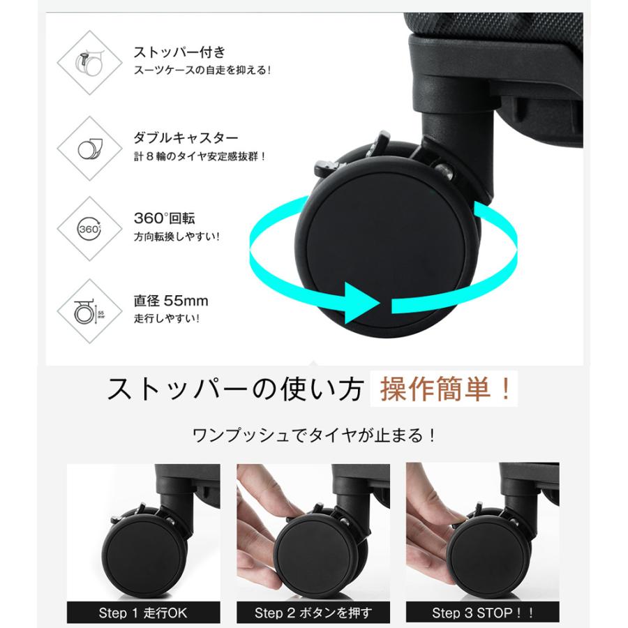 スーツケース 機内持込 軽量 キャリーケース キャリーバッグ Sサイズ Mサイズ Lサイズ TSAロック ストッパー 3-7日 かわいい おしゃれ 中型 大容量 TANOBI |  | 14