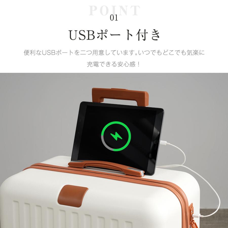 スーツケース 機内持ち込み キャリーバッグ キャリーケース Sサイズ 超軽量 カップホルダー USBポート フック搭載 ストッパー付き 電車 1-3日 おしゃれ TANOBI｜busyman-jp｜11