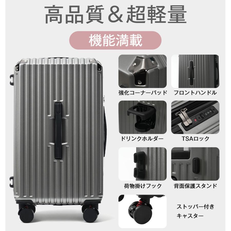 4,480円から！スーツケース Mサイズ 軽量 キャリーケース Sサイズ L