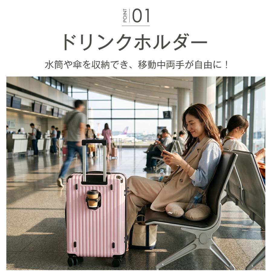 5のつく日☆全品5%OFF】4,480円から！スーツケース Mサイズ 軽量