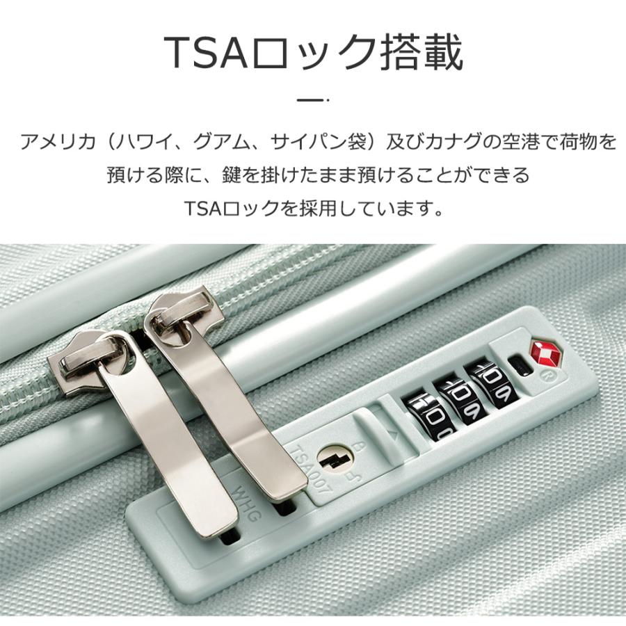 スーツケース Mサイズ キャリーケース キャリーバッグ ストッパー付き アルミコーナーパッド大容量超軽量 ファスナー DHY02 suitcase TANOBI |  | 21