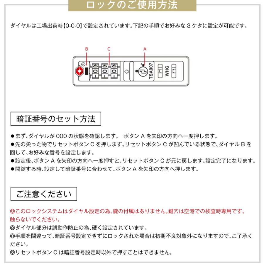 スーツケース Mサイズ キャリーケース キャリーバッグ ストッパー付き アルミコーナーパッド大容量超軽量 ファスナー DHY02 suitcase TANOBI |  | 22