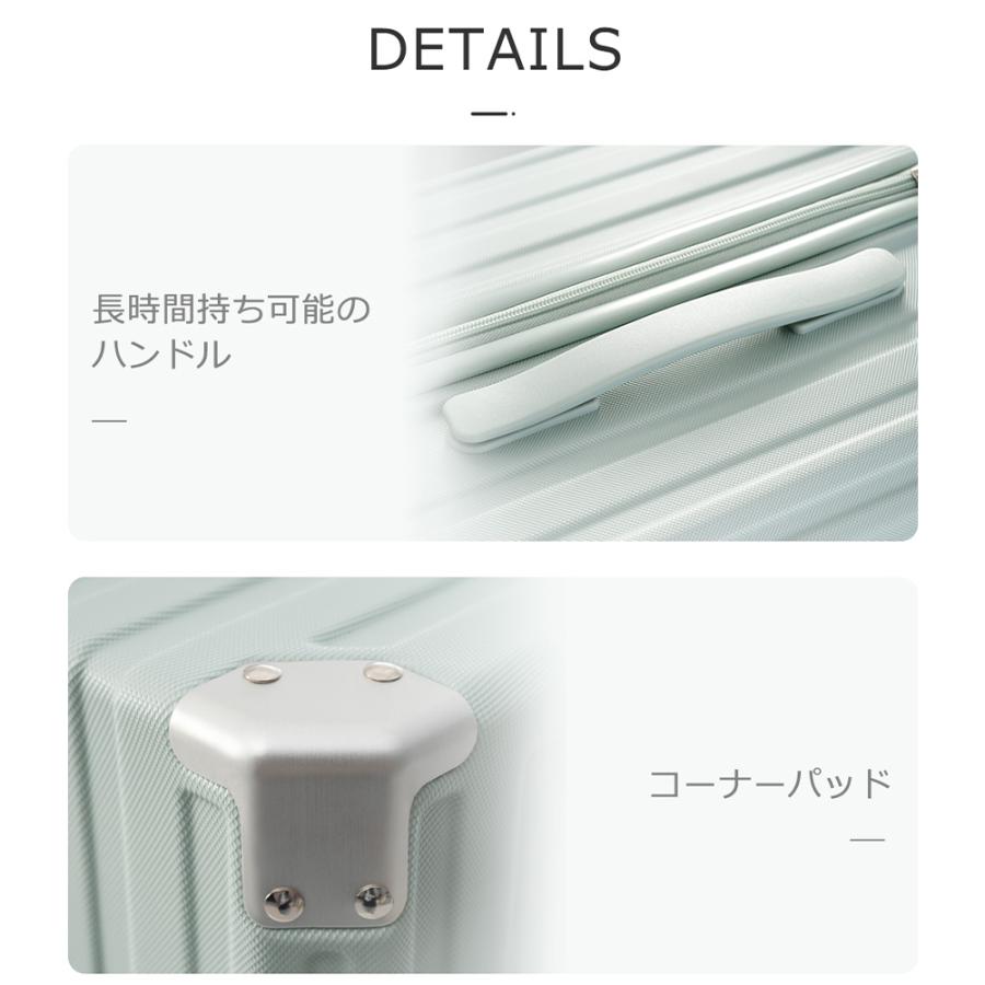 スーツケース Mサイズ キャリーケース キャリーバッグ ストッパー付き アルミコーナーパッド大容量超軽量 ファスナー DHY02 suitcase TANOBI |  | 23