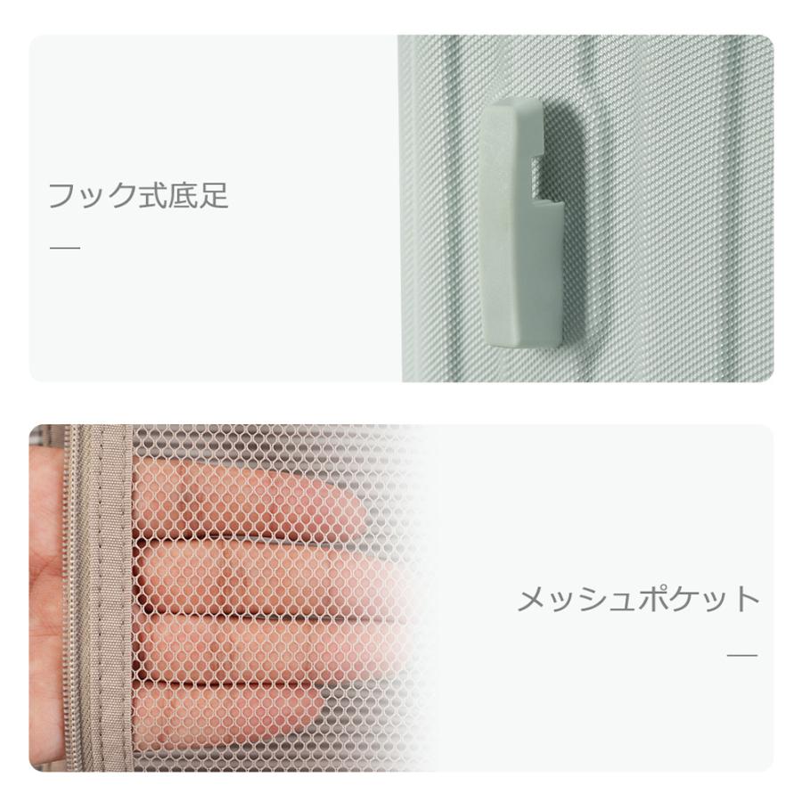 スーツケース Mサイズ キャリーケース キャリーバッグ ストッパー付き アルミコーナーパッド大容量超軽量 ファスナー DHY02 suitcase TANOBI |  | 24