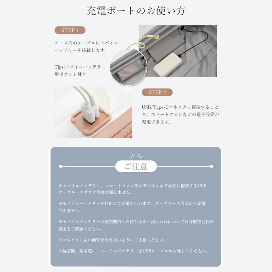 4,980円から！スーツケース Sサイズ Mサイズ Lサイズ 容量拡張