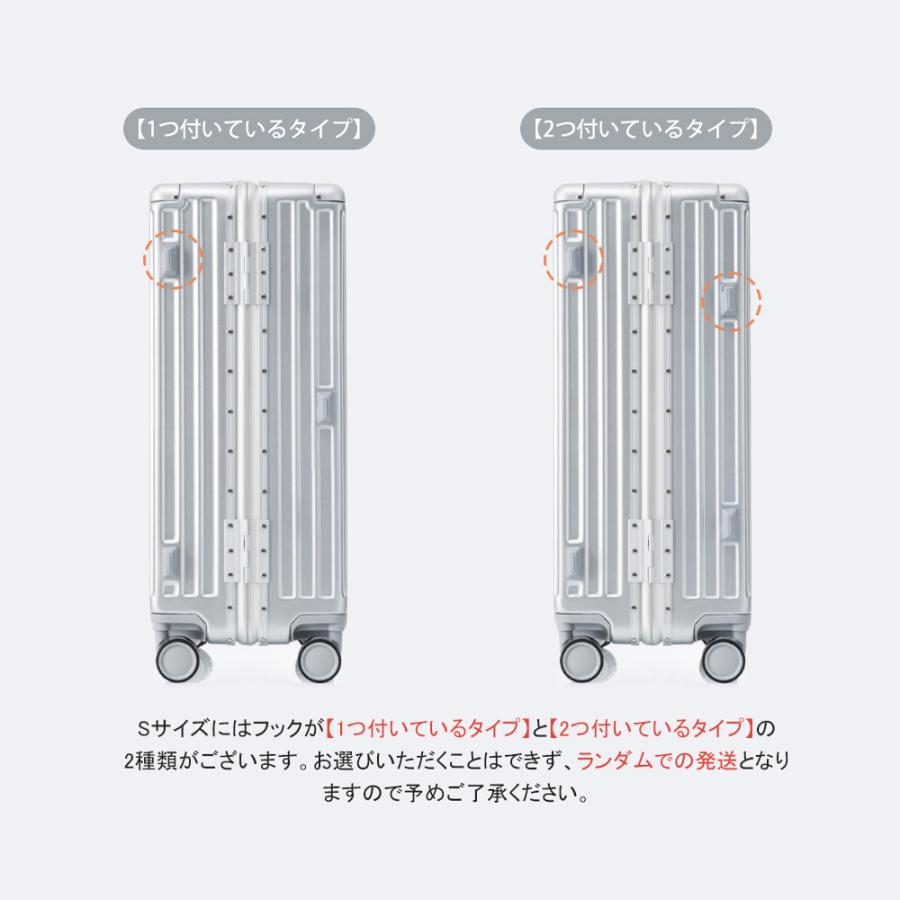 日曜日☆全品5%OFF】4,980円から スーツケース 機内持ち込み 軽量