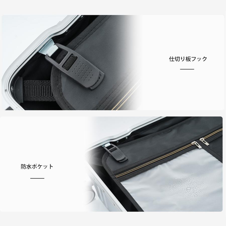 4,780円から スーツケース 機内持ち込み 軽量 キャリーケース Sサイズ