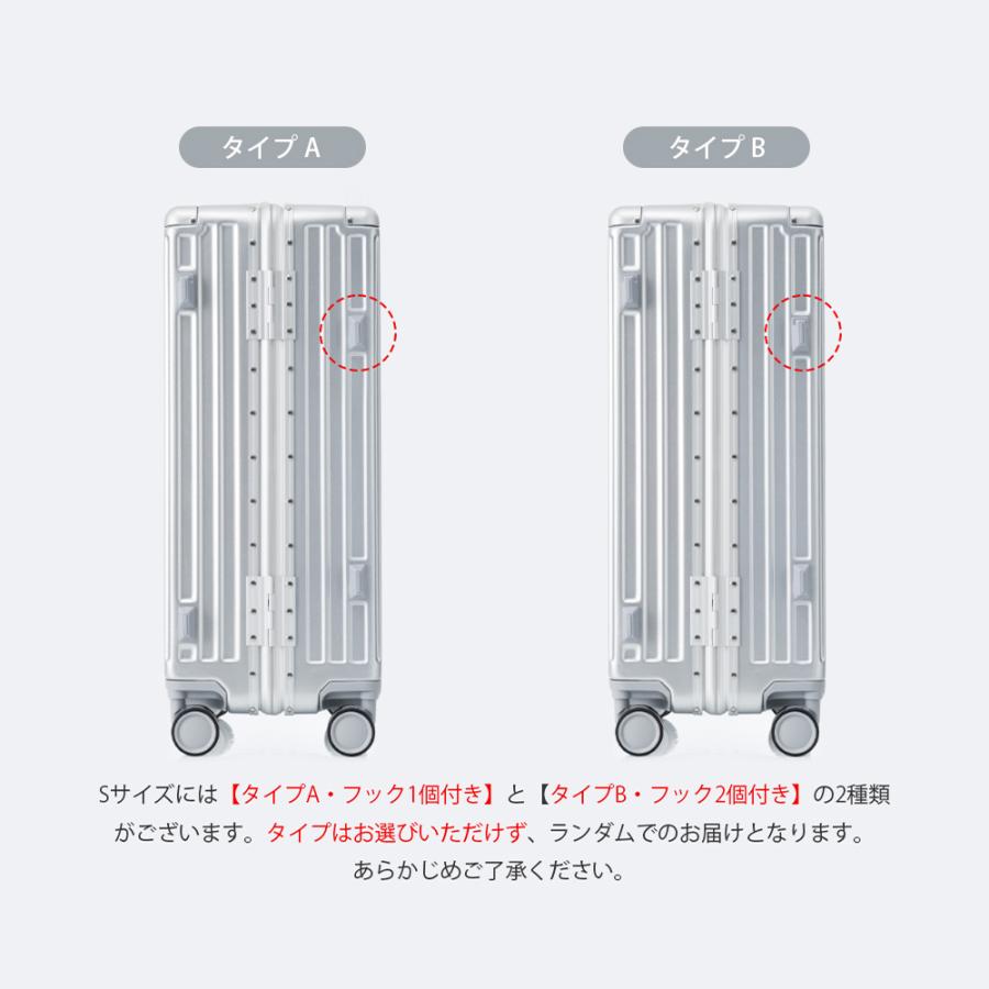 7,580円から スーツケース 機内持ち込み 軽量 キャリーケース Sサイズ