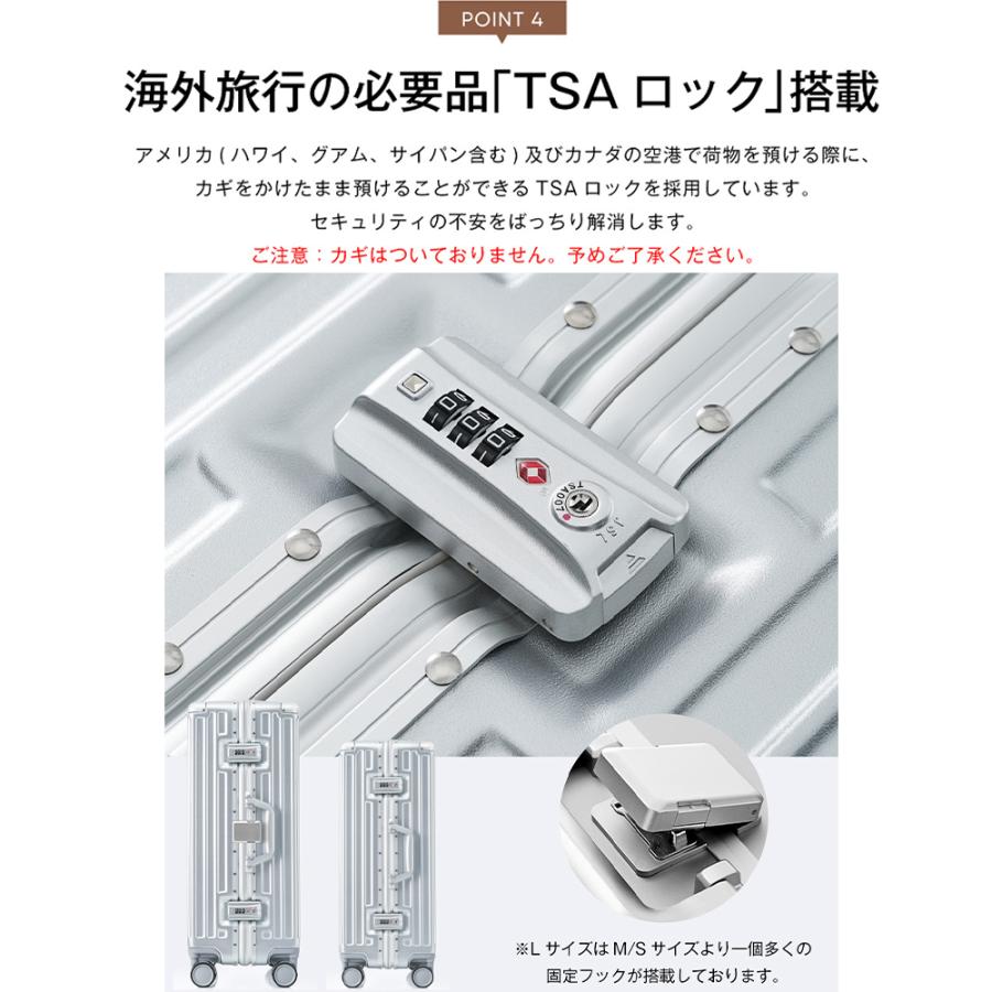 スーツケース Mサイズ 軽量 キャリーケース キャリーバッグ フレームタイプ TSAロック アルミ 高級感 防水ポケット 4~7日 海外 おしゃれ 一年保証 HL928 TANOBI |  | 13