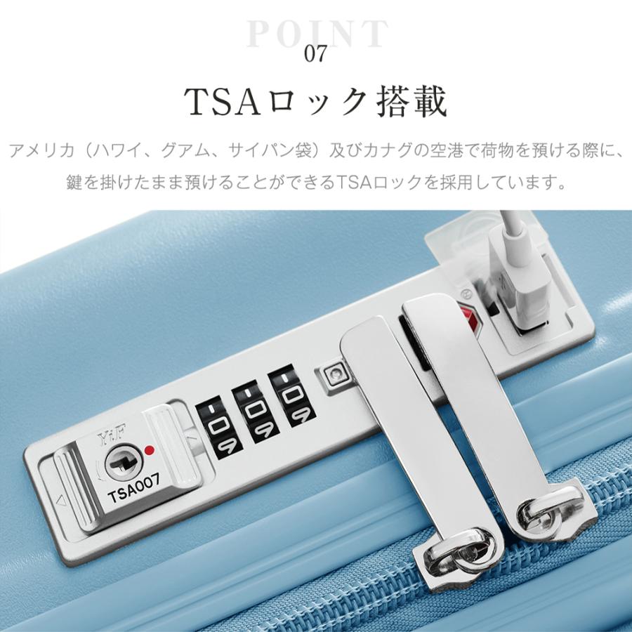 スーツケース Sサイズ フロントオープン USBポート カップホルダー 機内持ち込み ストッパー キャリーケース TSAロック キャリーバッグ  1〜3日用 小型 TANOBI｜busyman-jp｜20