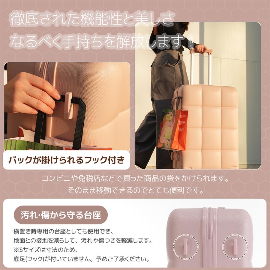 スーツケース Mサイズ tsa キャリーケース 中型 軽量 3-7日 フック搭載 キャリーバッグ TSAロック ストッパー付き TANOBI｜busyman-jp｜09