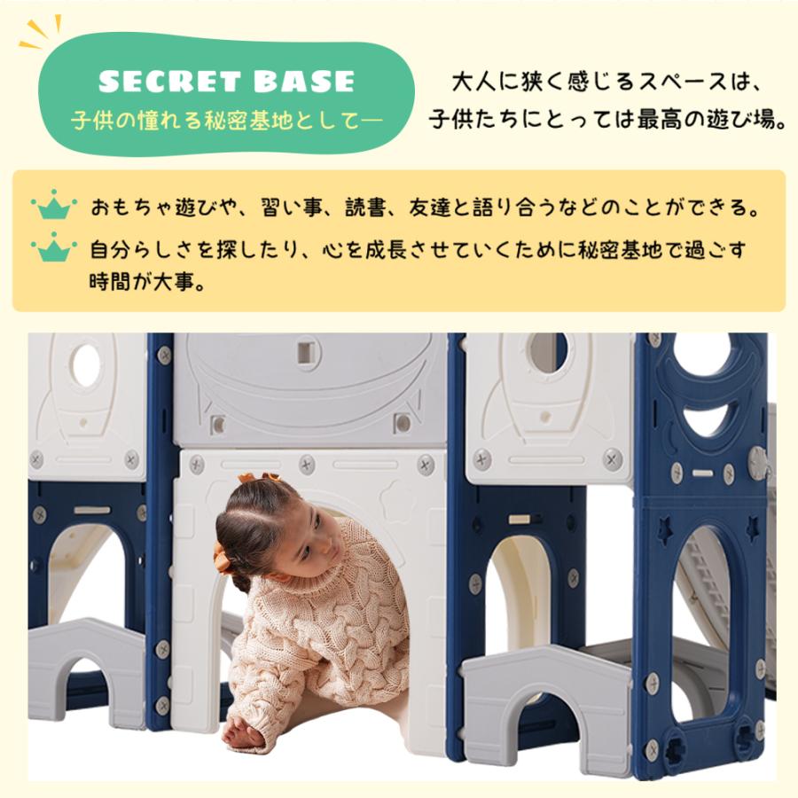 すべり台 キャッスル 大型遊具 すべりだい スライダー 室内 遊具