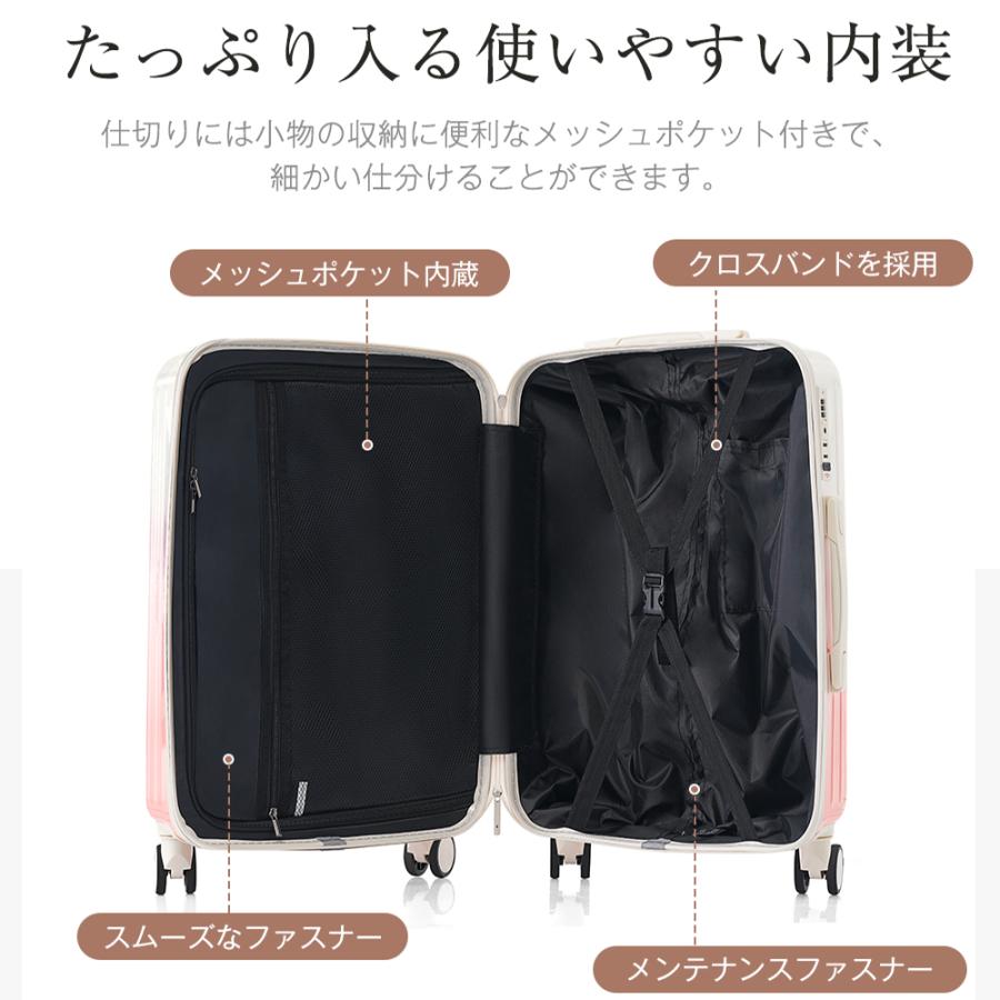 スーツケース Lサイズ キャリーケース キャリーバッグ ストッパー付き 電車 USBポート 軽量 フック付き 海外 TSAロック おしゃれ TANOBI YS02｜busyman-jp｜17