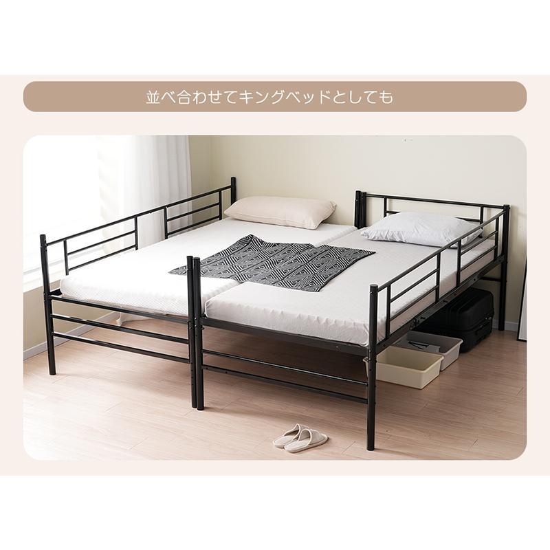 BTM ロフトベッド 階段付き 二段ベッド シングル 2段ベッド パイプ